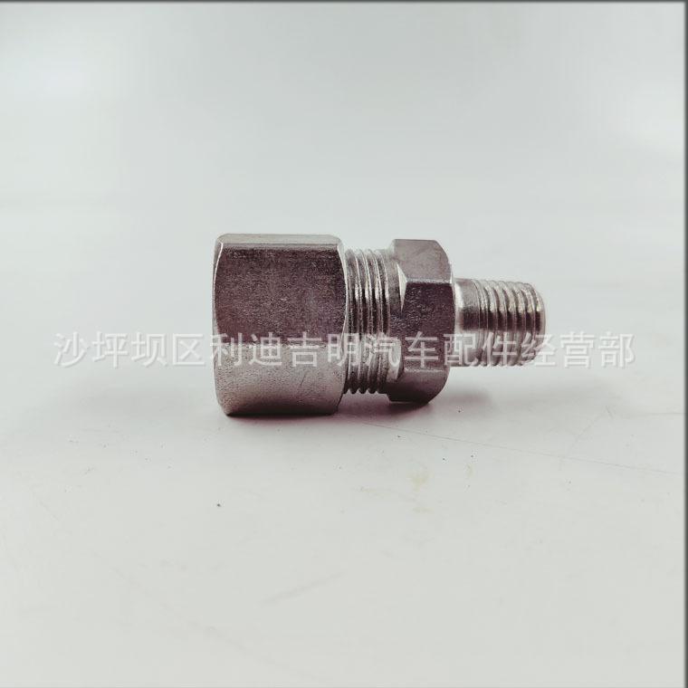 详情页管接头3655143_1.jpg