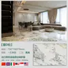 Azulejo de Mármol Foshan Guangdong 750*1500 Piedra de Lujo Estilo Lujo Ligero Base Ultra Blanca Estilo Minimalista Moderno Blanco Puro