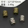 Qk114 Contas com Furo Grande de Runa Viking Anel para Extensão de Cabelo Dreadlock DIY Conjunto de Acessórios de Joia de Liga Caixa Vem com Fotos