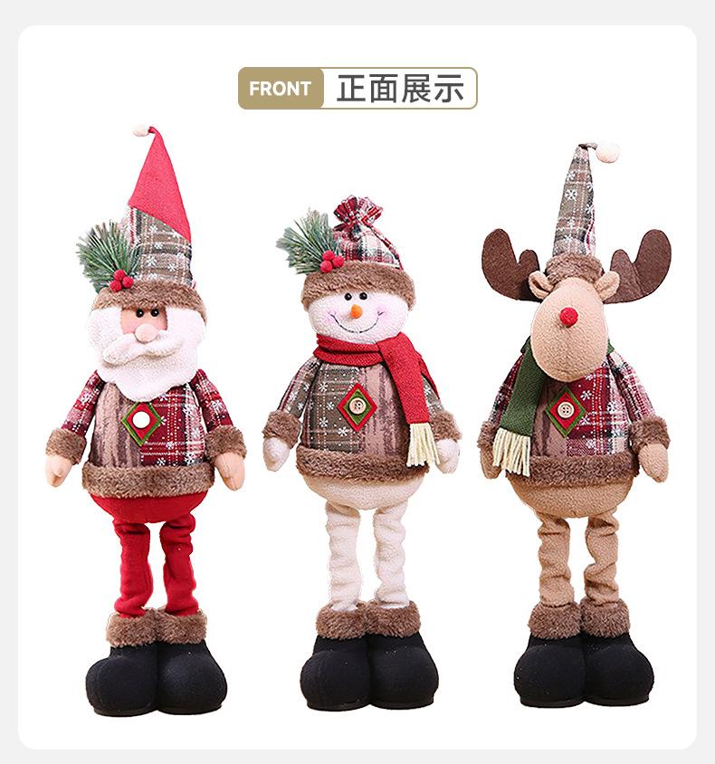 伸缩腿圣诞老人雪人鹿_05.jpg