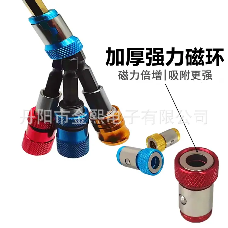 详情4