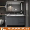 Nuevo juego de mueble de baño con lavabo cerámico integrado, lavabo moderno y sencillo para lavar cara y manos, lavabo de baño de pie