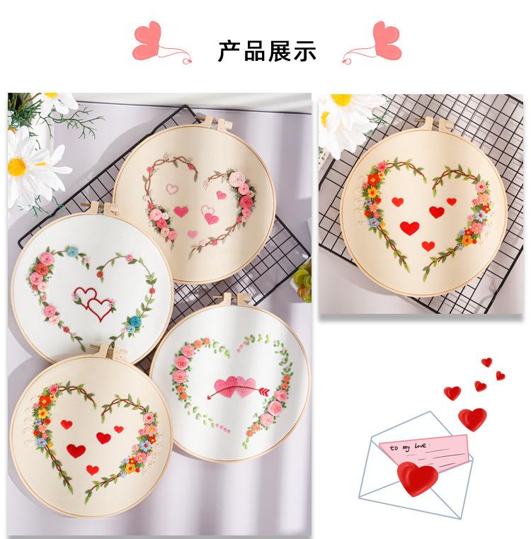 心连心系列详情_08.jpg