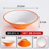 Tazón de Melamina para Uso Comercial, Tazón para Arroz y Fideos, Tazón para Sopa para Tiendas de Fideos, Tazón Espiral Bicolor Imitación Porcelana, Tazón Grande para Hot Pot Picante