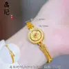 Pulsera de calabaza mariposa oro antiguo de alto color láser tienda de oro con joyería flash nicho lujo cuatro hojas