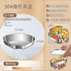 Bandeja de Acero Inoxidable 304 Dividida en Forma de Abanico para Cocinar al Vapor con Tapa, Caja para Cocinar al Vapor, Rejilla para Cocinar al Vapor, Olla Arrocera, Bol para Cocinar al Vapor, Gadget para Cocinar al Vapor, Cesta Vaporera