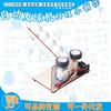 Brinquedos Educacionais Montáveis Tecnológicos da Moda Conjunto de Experimentos Científicos para Crianças de 3-4 Anos Steam Experimento Científico Conjunto Pequeno