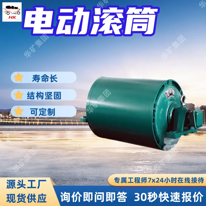 0 (1)_副本