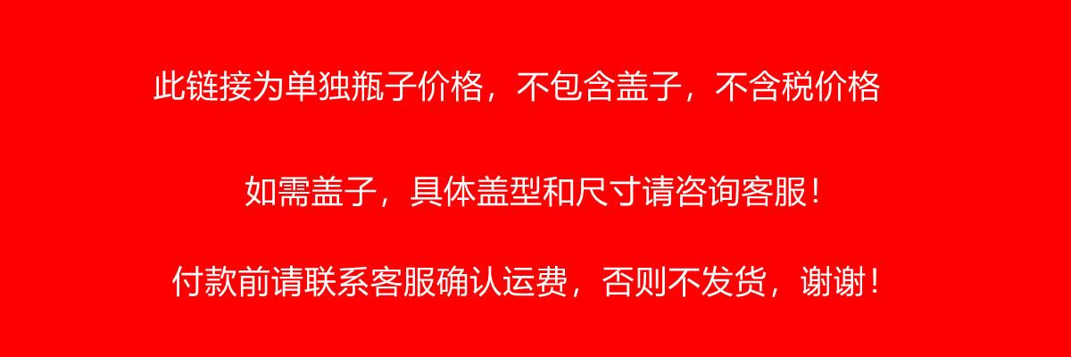 未命名_副本