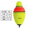 Flotador Electrónico de Barriga Grande Eva Abo Flotador Luminoso para Pesca Nocturna Flotador de Luz Nocturna Bicolor Caña de Pescar Caña de Mar Flotador Electrónico de Pesca
