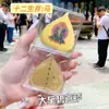 Año del Caballo Chapado en Oro Ocho Guardianes Dorados Pegatinas Doradas para Teléfono Impresión a Color Doce Guardianes del Zodiaco Tarjetas Doradas Pequeños Regalos Venta al por Mayor