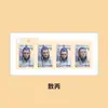 Tarjeta Transparente de PVC de Celebridad Zhang Yuanying, Kim Jennie, Yu Shuxin, Ning Yizhuo Colgante de Tarjeta Láser Acrílico Periférico