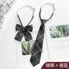 Terno JK Japonês Gravata Borboleta Estilo Universitário Feminino Uniforme Camisa Preguiçoso Sem Gravata Gravata de Estudante Gravata Borboleta Uniforme Escolar Masculino