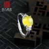 Anillo de plata esterlina s925 chapado en platino de 18k soporte vacío apertura anillo ajustable soporte para anillo ámbar cera de abeja turquesa soporte para anillo 10*1