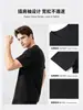 Camiseta Raglan de Algodão Desang Manga Curta Verão Uniforme Personalizado para Equipe Corporativa Uniforme de Turma Design de Roupa de Trabalho com Texto Impresso e Gráficos Impressos