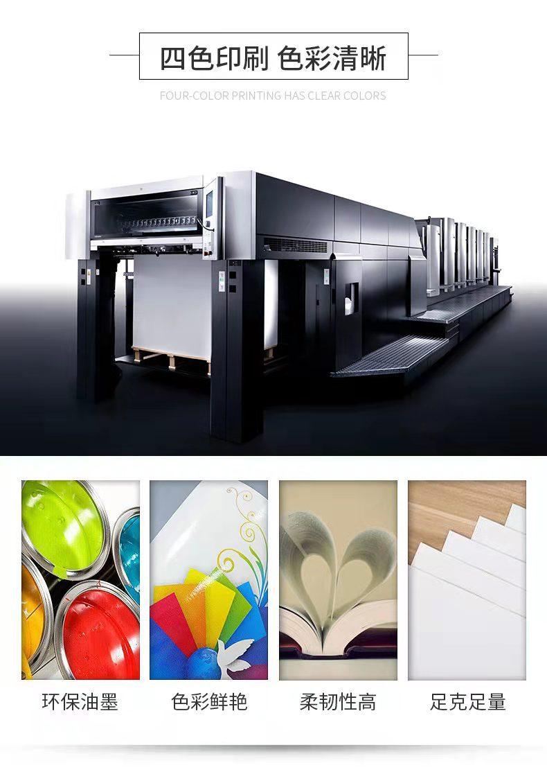 微信图片_20220313101055