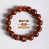 Pulseira de Contas de Buda de Pera Huanghua de Hainan Zodíaco Exclusivo Oito Benmingfo Contas de Transferência Pulseira de Casal Masculina e Feminina