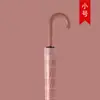 Guarda-chuva Impermeável com 24 Ossos para Homens, Dupla Pessoa, Automático, Duplo Grande, Cabo Longo Extra Grande, Logo Especial para Impressão para Tempestade
