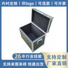 Caja grande de material verde militar con amortiguación de Dongguan, caja de vuelo de aleación de aluminio, caja de instrumentos de aviación engrosada, caja de herramientas para equipos