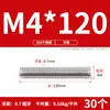 Tornillo de Acero Inoxidable 304 Tornillo Rosca Completa Varilla Roscada M3M5M6M8M10M12M16M20