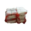Bolsas de Malla de Nylon para Jardín y Granja, Bolsas a Prueba de Insectos para Frutas, Bolsas a Prueba de Pájaros, Bolsas para Remojar Semillas de Arroz, Bolsas de Cría, Bolsas de Malla de Gasa