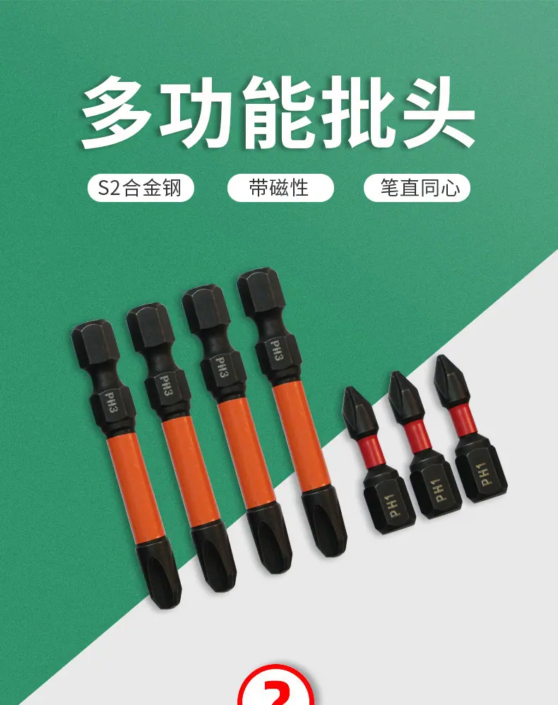 详情_02.jpg