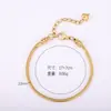 Fornecimento Direto Transfronteiriço Pulseira de Aço Inoxidável Moda Europeia e Americana Corrente Cubana Banhada a Ouro 18K Corrente Lisa Pulseira de Aço Titânio Versátil