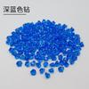 Acrílico Diamante Cristal Diamante Simulação Cubo de Gelo Cristal porcelana pintura decorativo diamante partículas 6 * 9mm tiros adereços 1kg pack