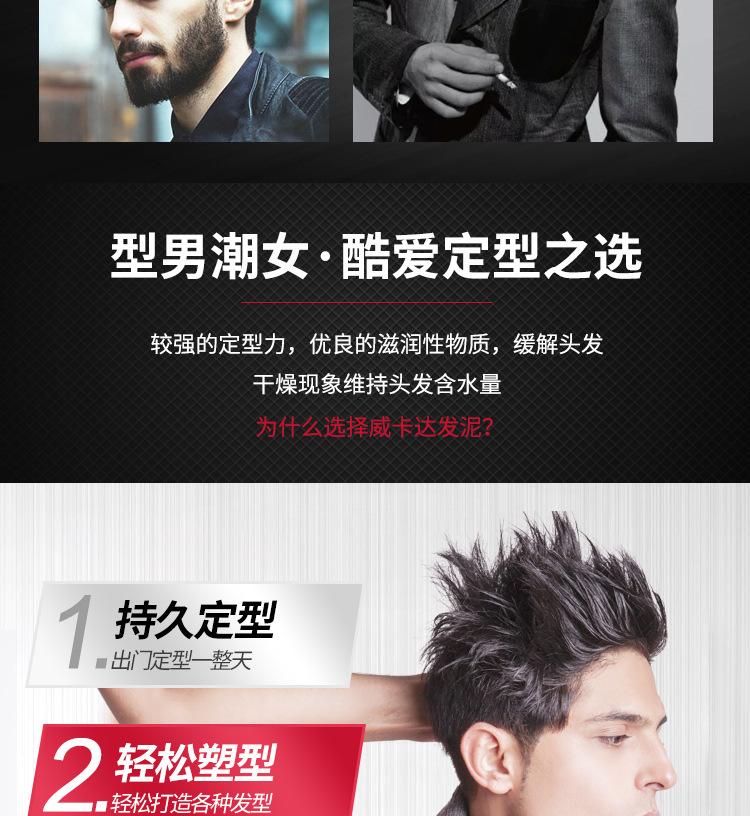 详情-2_05.jpg