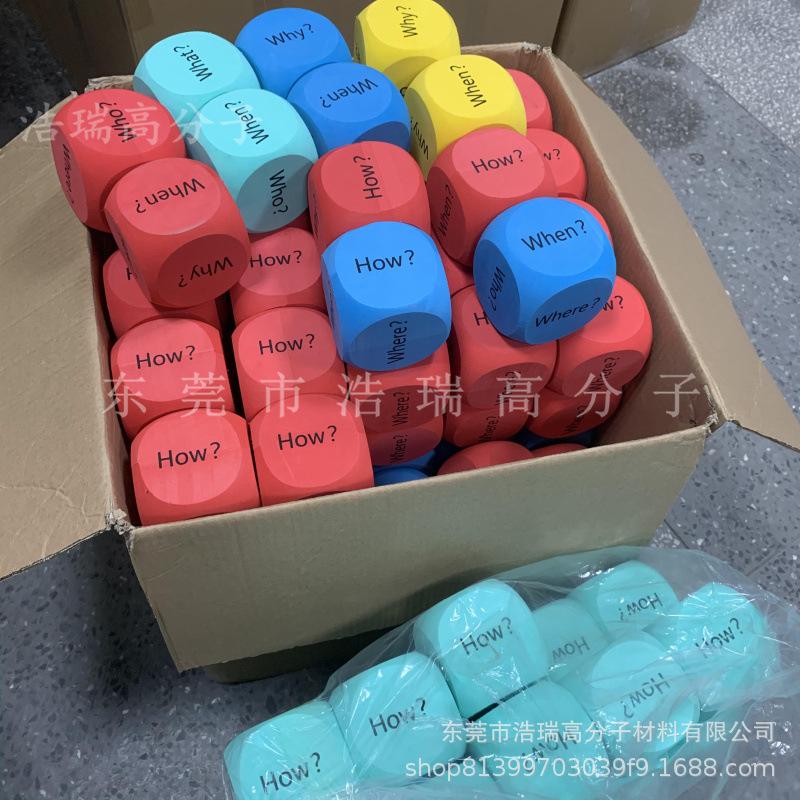 印刷logo筛子 (70).jpg