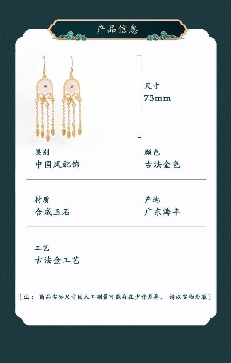 详情（艾尔缘）_08.jpg