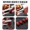 Nuevo Descorazonador Engrosado de Acero Inoxidable para Dátiles Rojos, Cerezas, Espino Blanco y Dátiles Rojos Dispositivo Descorazonador Automático para Uso Doméstico