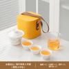 Regalo de empresa, funda, tazón pequeño, juego de té de viaje, taza exprés para coche, una tetera, tres tazas, portátil, regalo personalizado.