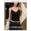 Colete Quente Vermelho Ano Novo Ano do Zodíaco para Mulheres com Bojos, Camisola Sexy de Renda Estilo Francês Slim-Fit Camada Base
