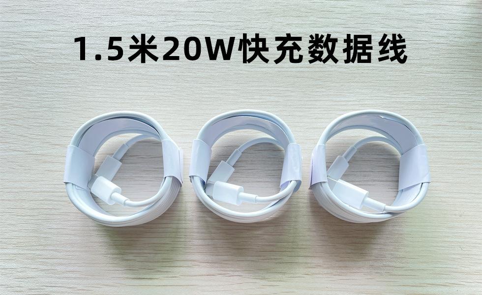 详情图_9