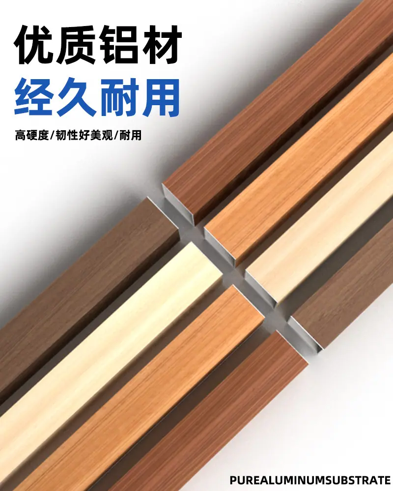 铝合金方管详情_04.jpg