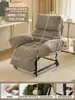 Sillón reclinable doble uso sentarse y dormir oficina se puede acostar se puede dormir individual plegable silla para siesta en el almuerzo silla de dormitorio silla de sofá perezoso