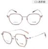 Gafas DR.LOLLY montura de gafas ultraligera Danyang montura de gafas de pegamento dorado gafas para miopía con filtro de luz azul se pueden equipar con lentes