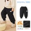 [Retención de Calor Antibacteriana] Pantalones de Forro Polar para Niñas Pantalones Cálidos de Otoño e Invierno para Niños Pantalones Deportivos Engrosados para Niños Pequeños Pantalones Casuales para Bebés