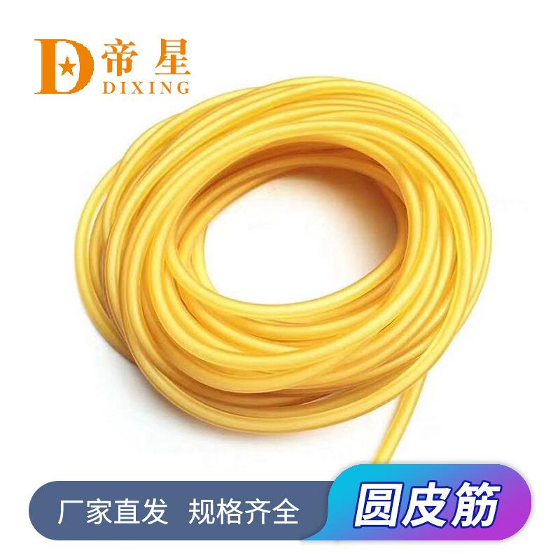 素色圆皮筋主图
