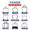 Bolsas Não Tecidas em Estoque Treinamento Bolsas Promocionais Bolsas Não Tecidas Laminadas Ecológicas Bolsas para Viagem Modelos Atacado