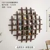 Estante de Exhibición Vintage para Sala de Té Montado en la Pared, Estante de Madera Maciza Estilo Chino para Tazas de Té Montado en la Pared, Estante con Múltiples Compartimentos, Estante de Almacenamiento, Estante de Exhibición
