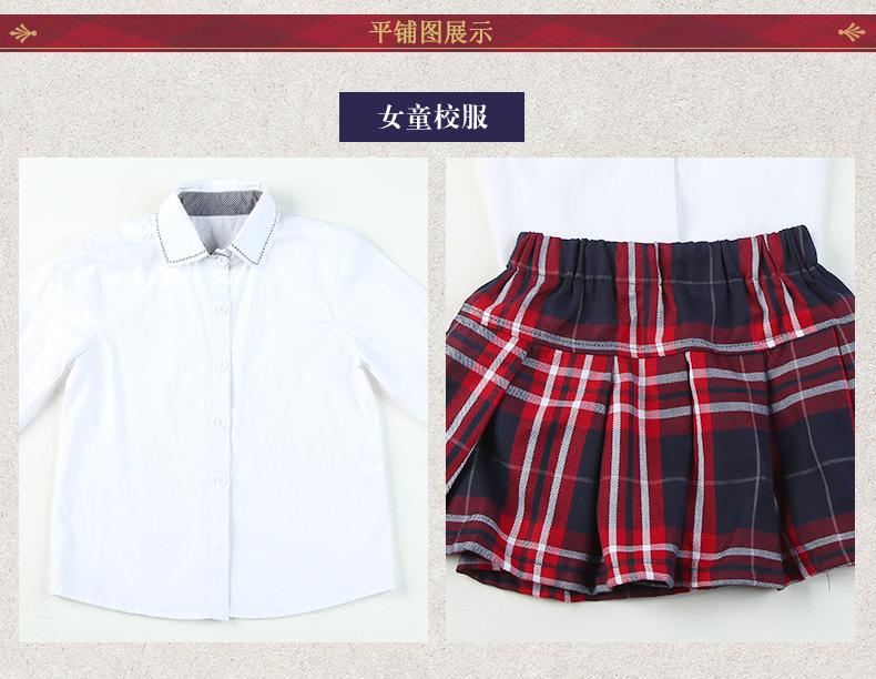 白衬衫+暗红_06