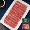 Ingredientes para Hot Pot no Atacado, Pratos Cuidadosamente Selecionados para Restaurantes de Hot Pot, Espetinhos Embalados, Pato Auto-Serviço, Intestinos de Ganso, Miúdos de Boi, Combo de Tripas