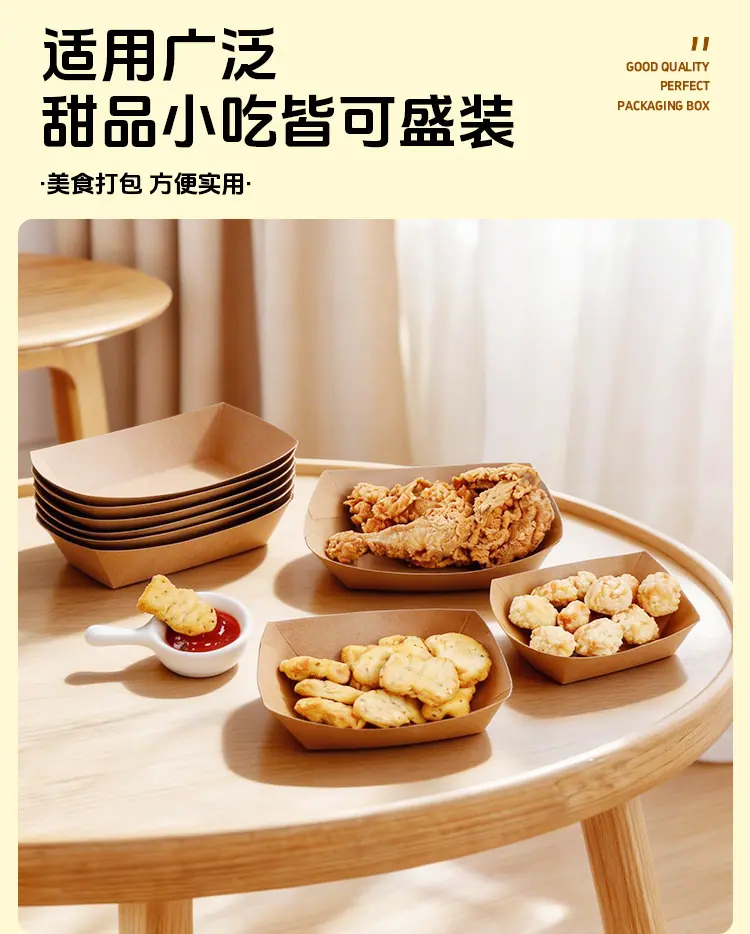 详情_09