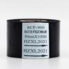 Cinta de codificación SCF900 LC1 hot stamping codificación fábrica de alimentos y farmacéutica empaque número de lote fecha 30mm25mm35mm