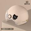 Novo capacete para carro elétrico com certificação 3C padrão nacional, capacete de segurança de verão para crianças, unissex de quatro estações para motocicleta a bateria