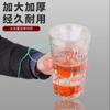 Botella de Pesca Templada, Botella de Pesca Templada con Red de Púas, Trampa para Peces, Jaula para Peces, Herramienta de Pesca, Equipo de Campamento