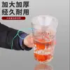 Botella de Pesca Templada para Niños, Botella de Pesca Templada para Exteriores, Botella para Capturar Peces, Jaula para Peces, Herramienta para Capturar Peces