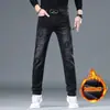 Pantalones vaqueros negros de alta gama para hombre, forrados de forro polar para otoño e invierno, estilo europeo, bordados, corte ajustado, pitillo, elásticos, versátiles, casuales, modernos